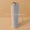 Elemento de filtro de fibra de vidro HP1352A16AN Cartucho de filtro HP1352A16AN